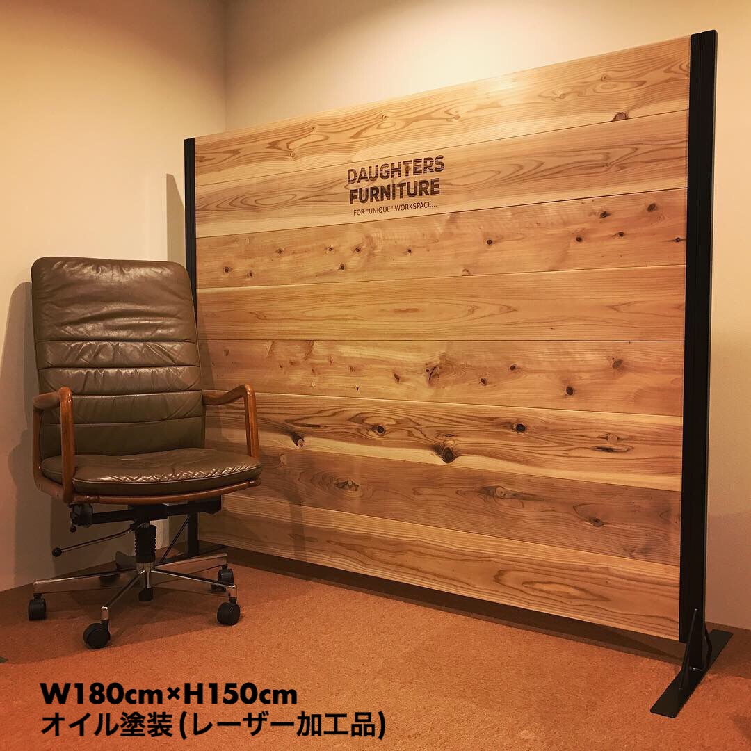 思い通りにデザインできる ストラットパーティション支柱バラ売り Daughters Furniture 働く を楽しくするオフィス家具