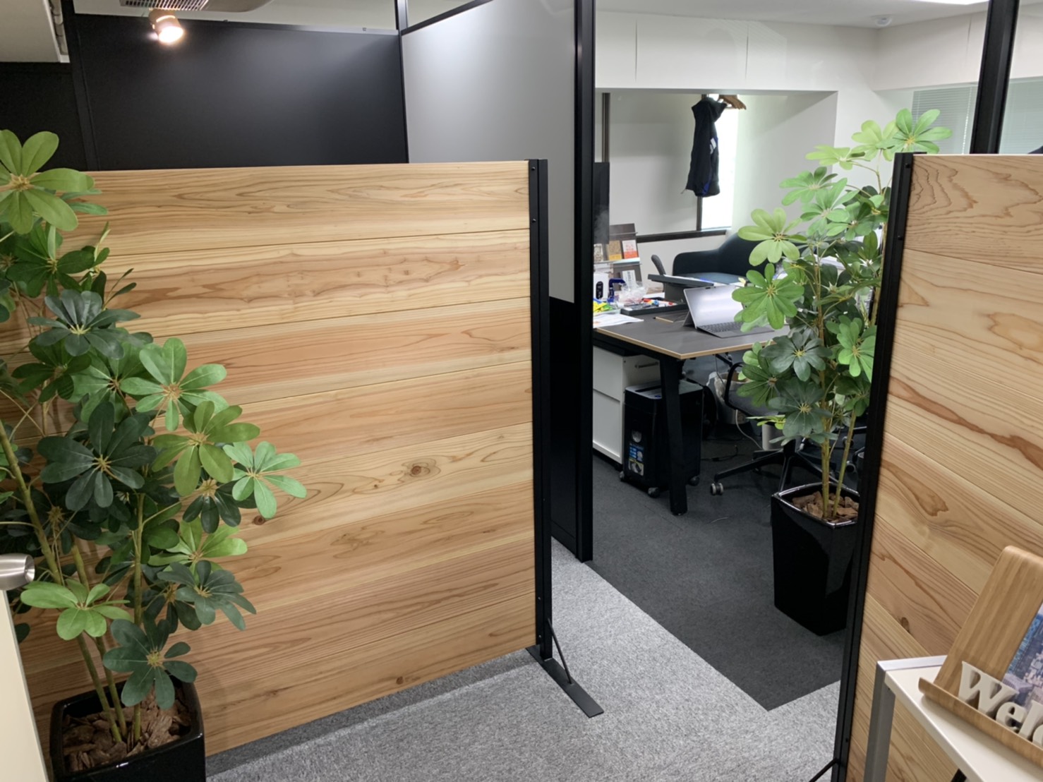 Daughters Furniture 働く を楽しくするオフィス家具