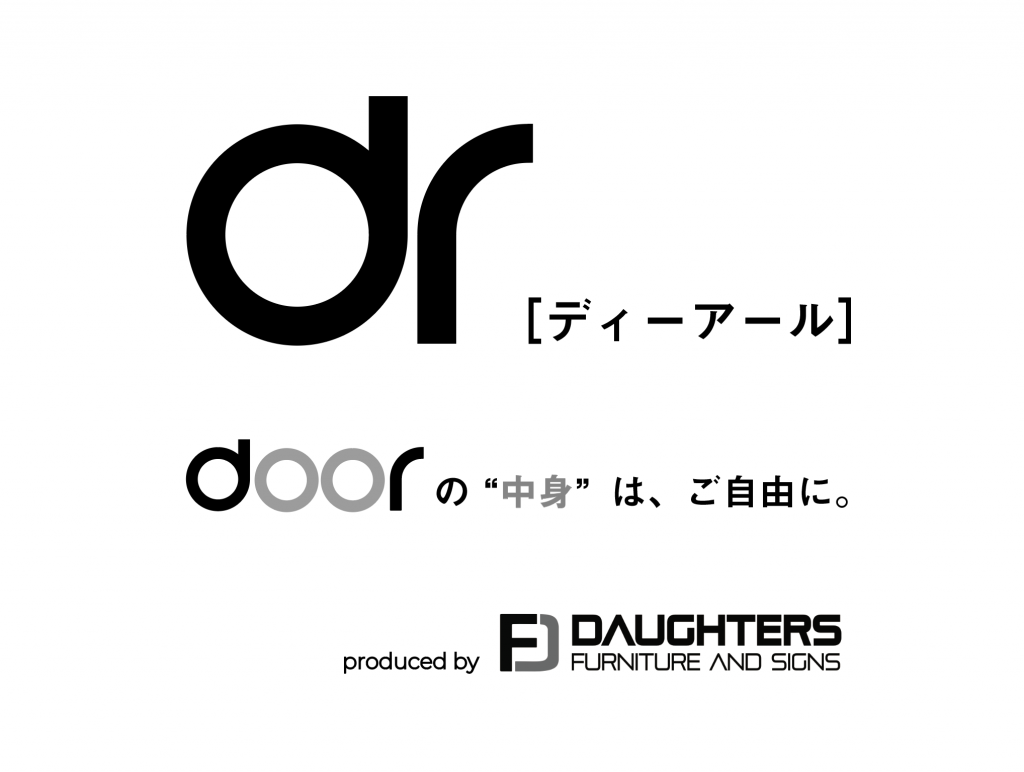 dr
