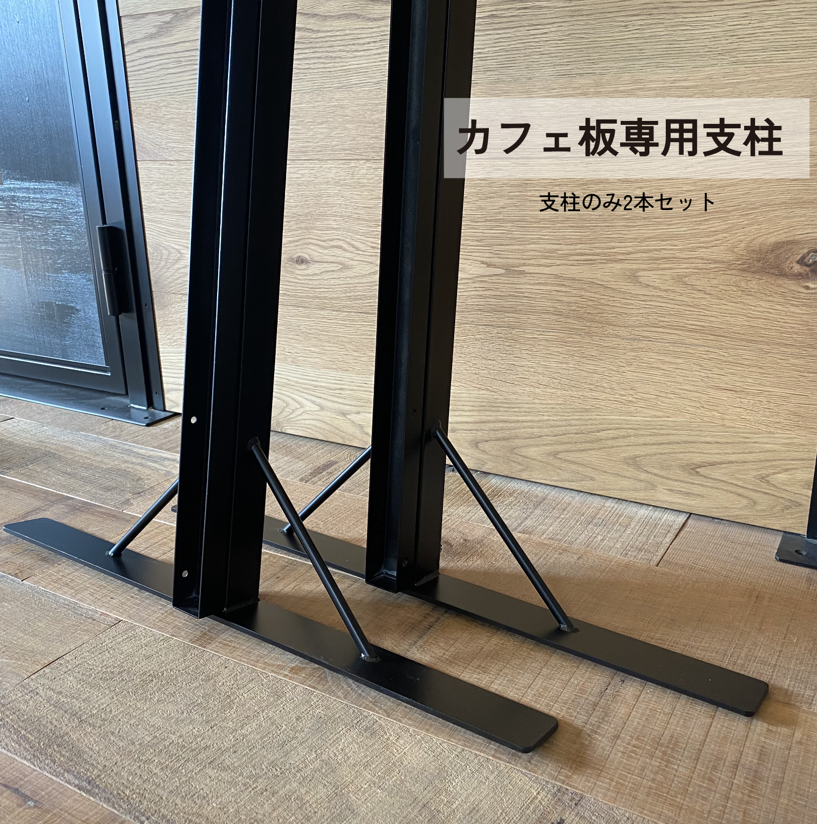 パーティション 自作手作り 杉板 243cmx166cm メーカー製では  