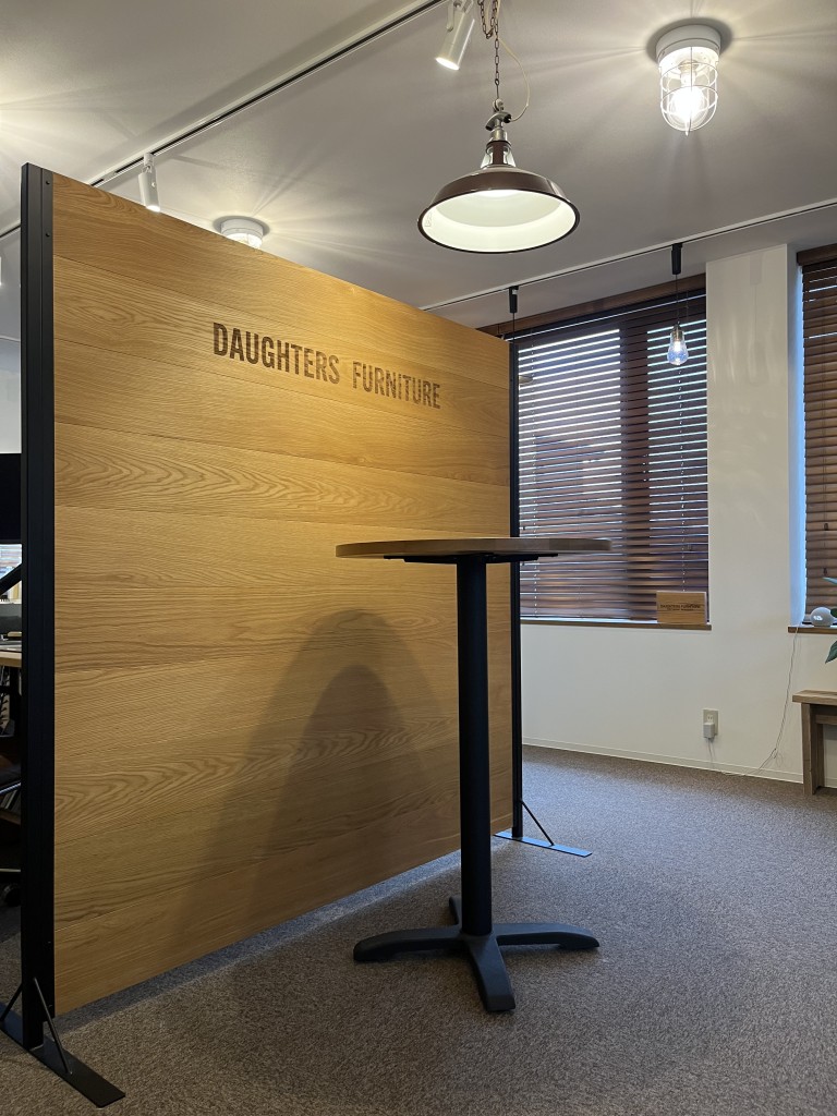 パーテーションおしゃれ