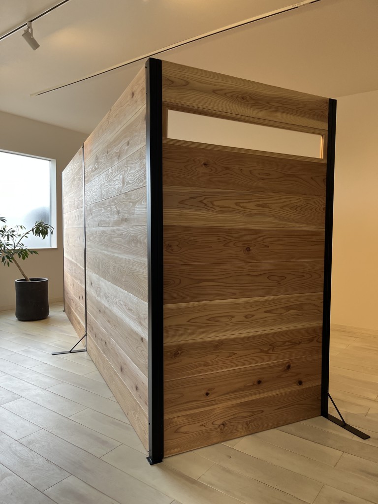 パーテーションおしゃれ