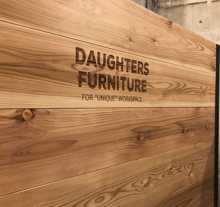 パーテーション